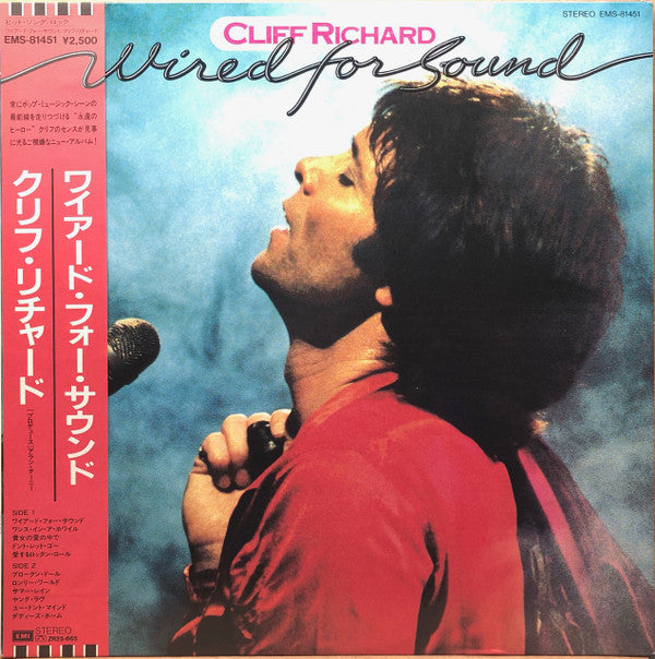 Wired For Sound