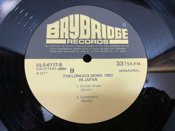 Thelonious Monk 1963 In Japan