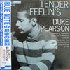 Duke Pearson - Tender Feelin's (Vinyl, LP, Album, Limited Edition, ...