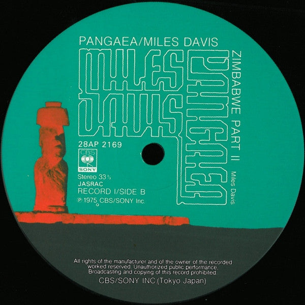 Pangaea