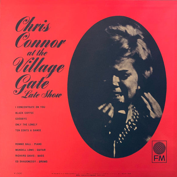 At The Village Gate