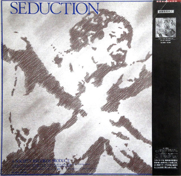 Release: Seduction-Vinyl-Japan-1984-VIL-6135-2593585