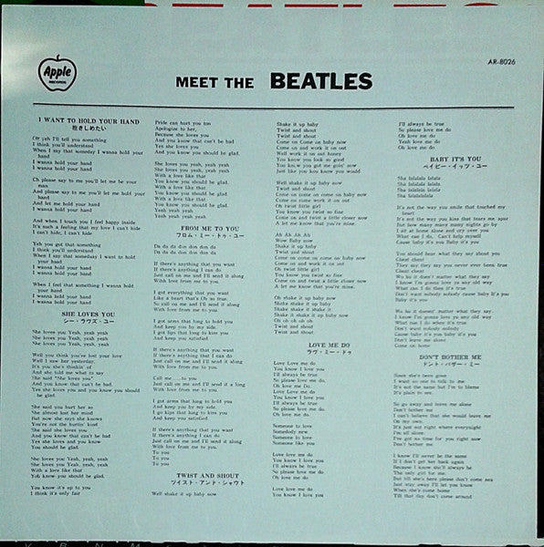 Meet The Beatles!