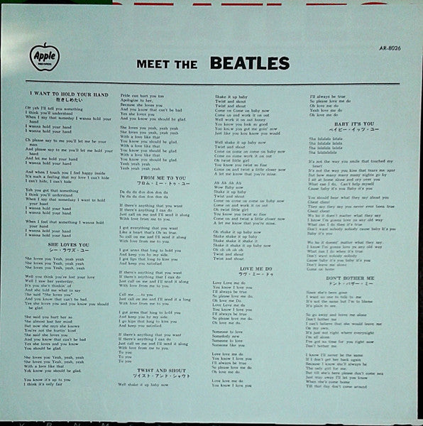 Meet The Beatles!