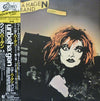 Nina Hagen Band - Unbehagen (Vinyl, LP, Album, Promo) Near Mint (NM or M-) / Very Good Plus (VG+)