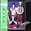 The Mops - GS Original Stock 5 (Vinyl, LP, Compilation, Reissue) Very Good Plus (VG+) / Very Good (VG)