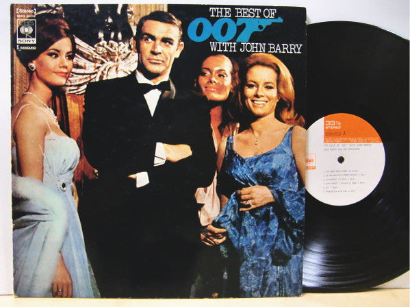 Release: Unknown Release-Vinyl-Japan-1970-SONX 60132-7673320