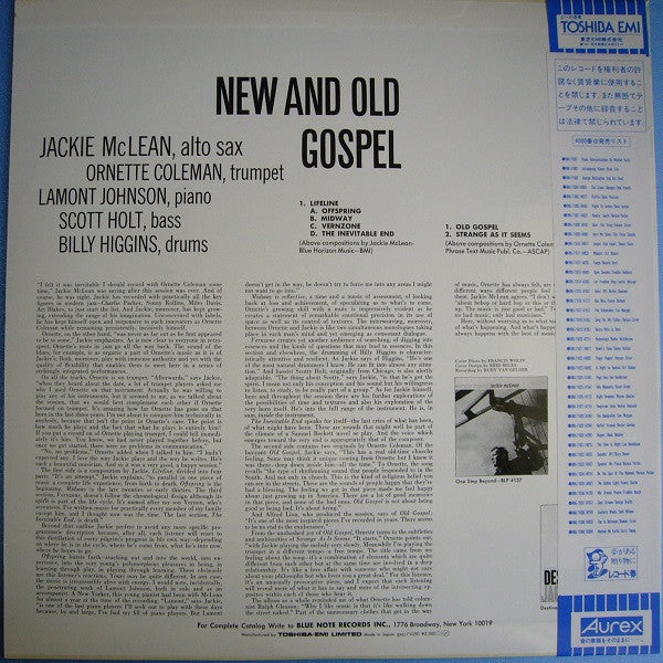 Release: New And Old Gospel-Vinyl-Japan-1984-BNJ-71050, BST 84262-5243519