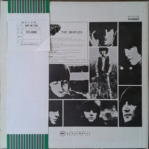 Rubber Soul