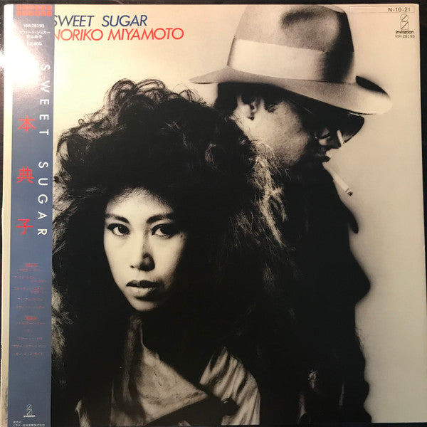 Release: Sweet Sugar-Vinyl-Japan-1984-VIH-28193-3591943