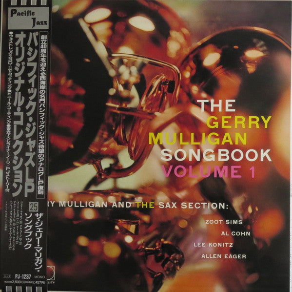 Release: The Gerry Mulligan Songbook Volume 1-Vinyl-Japan-1991-PJ-1237, PJ-1237-6828715