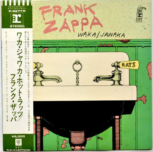 Release: Waka / Jawaka - Hot Rats-Vinyl-Japan-1973-P-8277R-4815840