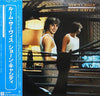 Shaun Cassidy - Room Service (Vinyl, LP, Album) Very Good Plus (VG+) / Very Good Plus (VG+)