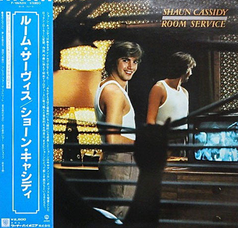 Release: Room Service-Vinyl-Japan-1979-P-10692W, P-10692W-4779414