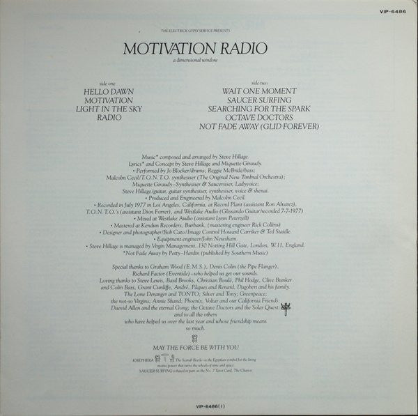 Motivation Radio