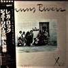 Johnny Rivers - L.A. Reggae (Vinyl, LP, Album) Good Plus (G+) / Good Plus (G+)