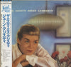 June Christy - The Misty Miss Christy (Vinyl, LP, Album, Reissue, Mono) Near Mint (NM or M-) / Very Good (VG)