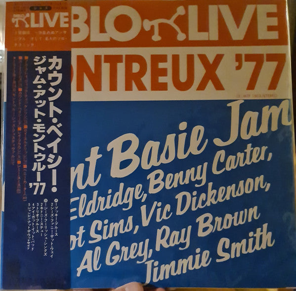 Release: Count Basie Jam (Montreux '77)-Vinyl-Japan-1977-MTF 1803-5822109