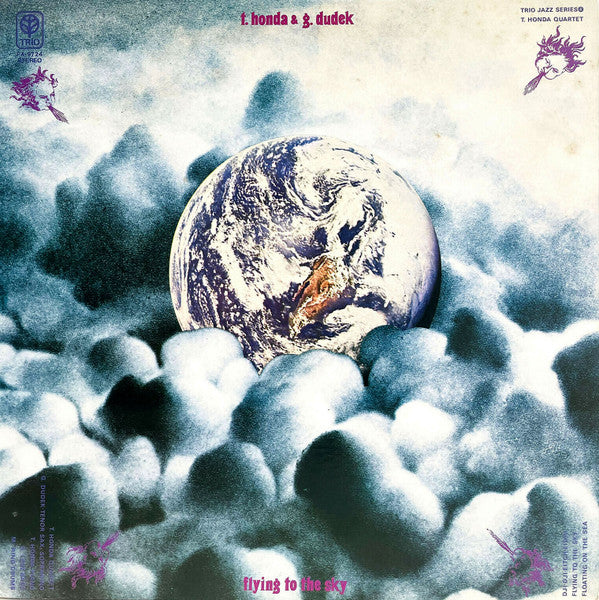 Master Release: Flying To The Sky by Takehiro Honda