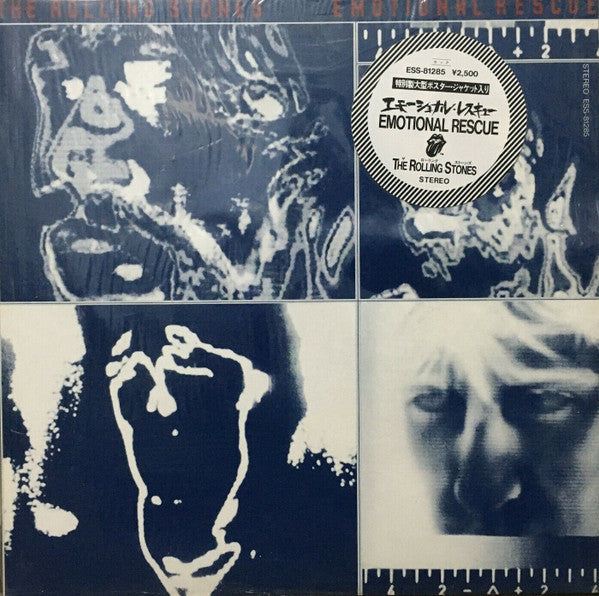 Release: Emotional Rescue-Vinyl-Japan-1980-ESS-81285-3356140