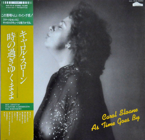 Release: As Time Goes By-Vinyl-Japan-1982-KUX-175-B-7335183