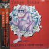 Tokyo Blade - Blackhearts & Jaded Spades (Vinyl, LP, Album) Very Good Plus (VG+) / Very Good (VG)