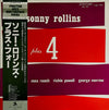 Sonny Rollins - Plus 4 (Vinyl, LP, Album, Mono, Reissue)