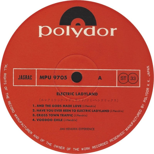 Electric Ladyland