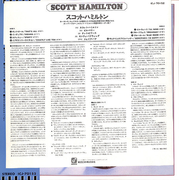 Scott Hamilton Is A Good Wind Who Is Blowing Us No Ill