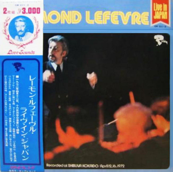 Live In Japan