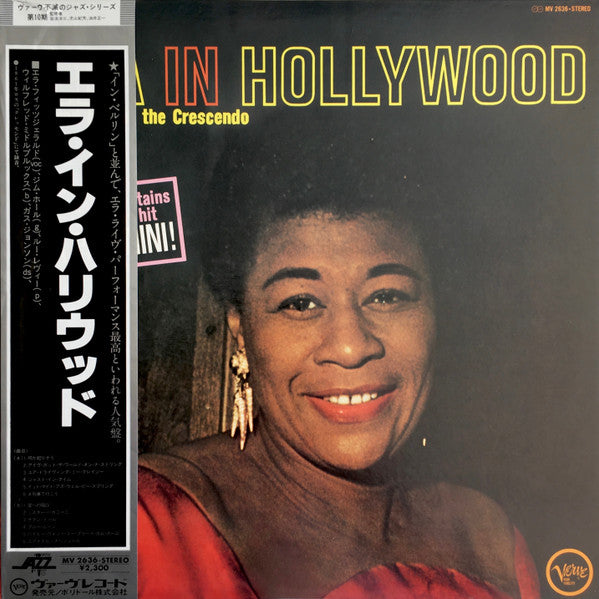 Release: Ella In Hollywood-Vinyl-Japan-1979-MV 2636-7955165