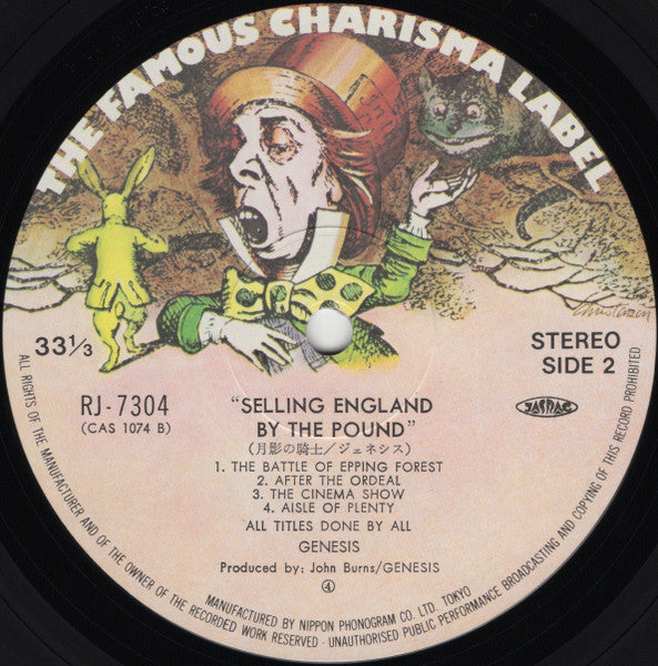Selling England By The Pound = 月影の騎士