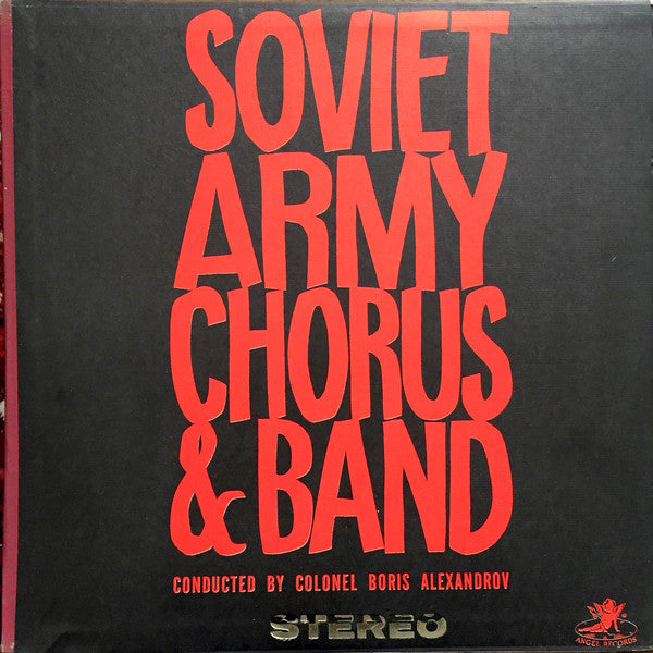 Release: Soviet Army Chorus & Band-Vinyl-US-None-S 35411, S. 35411-9148857
