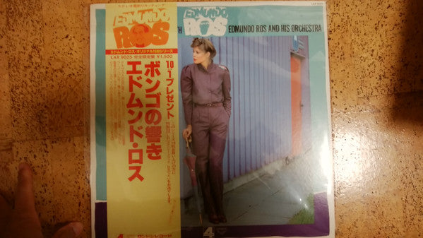 Release: Bongos From The South-Vinyl-Japan-1980-LAX9025-9472573