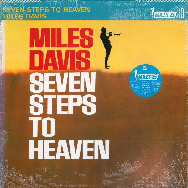 Seven Steps To Heaven