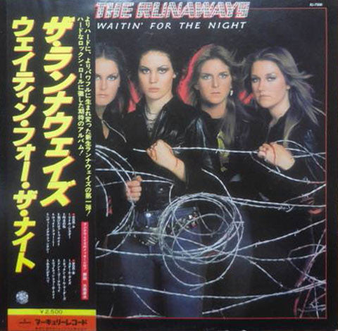 Release: Waitin' For The Night-Vinyl-Japan-1977-RJ-7300-5006204