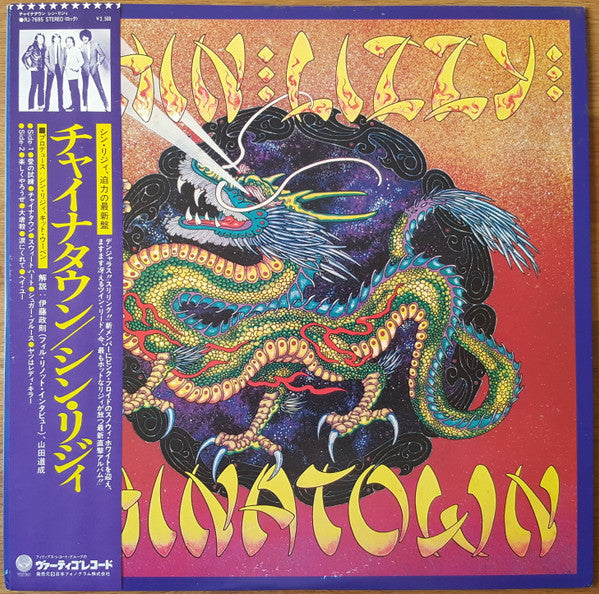 Master Release: Chinatown by Thin Lizzy
