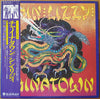 Thin Lizzy - Chinatown (Vinyl, LP, Album)