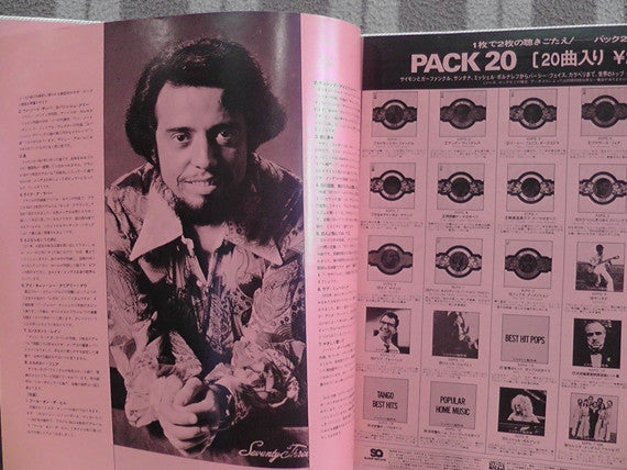 Pack 20