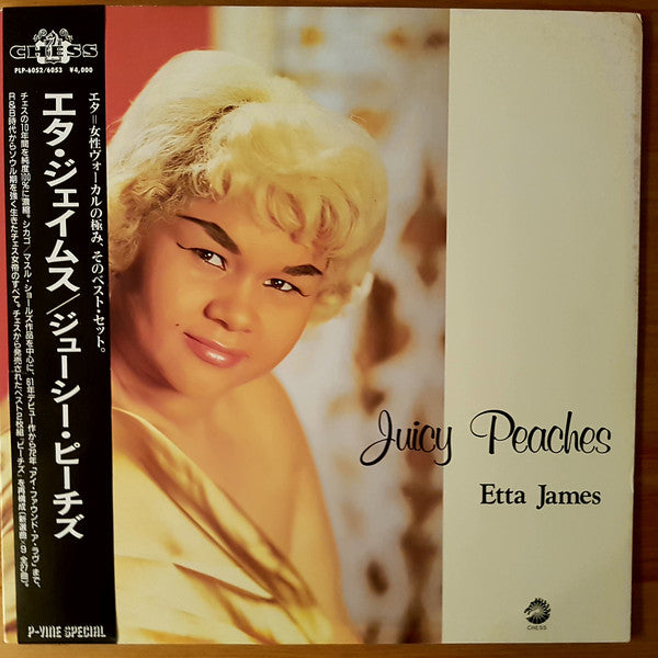Release: Juicy Peaches-Vinyl-Japan-1985-PLP 6052-3-7366636
