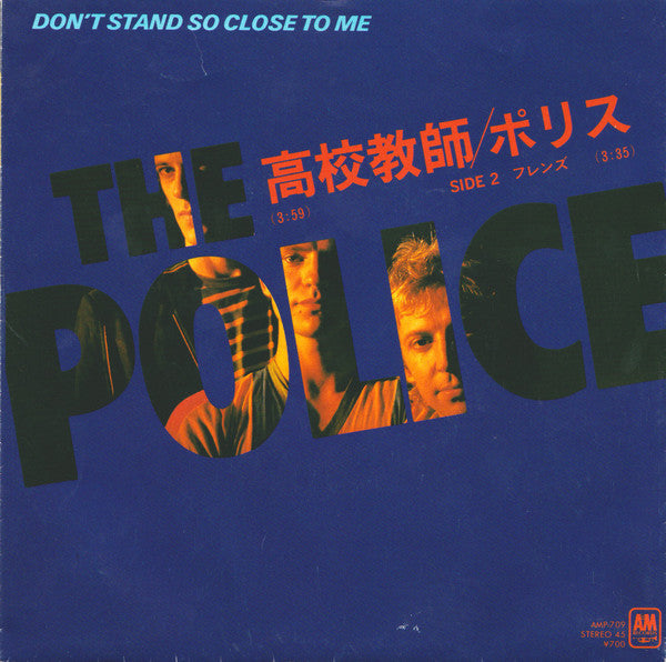 Master Release: Don't Stand So Close To Me by The Police