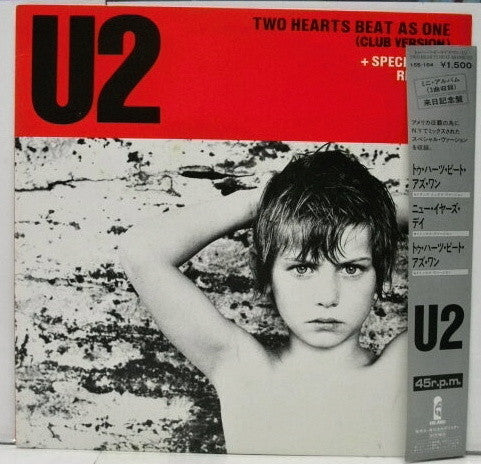 Release: Two Hearts Beat As One-Vinyl-Japan-1983-15S-184, 15S-184-4977451