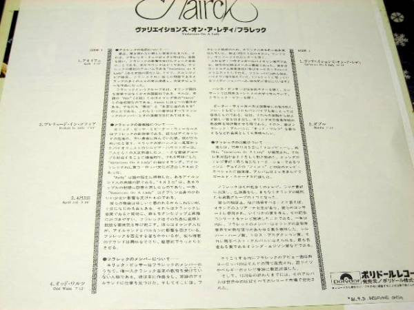 Release: Variaties Op Een Dame-Vinyl-Japan-1981-28MM 0024-2857376