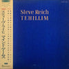 Steve Reich - Tehillim (Vinyl, LP, Album) Very Good (VG) / Very Good (VG)