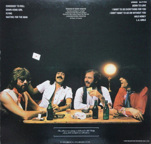 Master Release: Play'n' The Game by Nazareth (2)