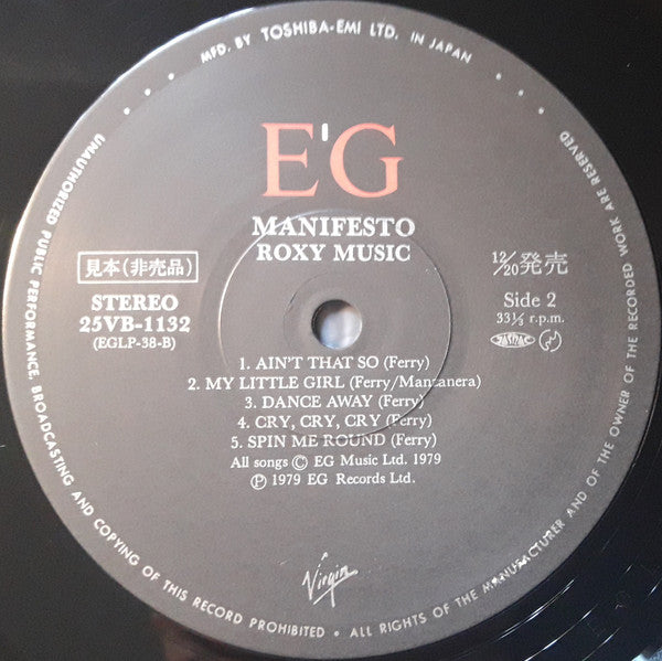 Manifesto