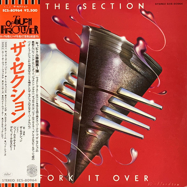 Release: Fork It Over-Vinyl-Japan-1977-ECS 80964-9532967