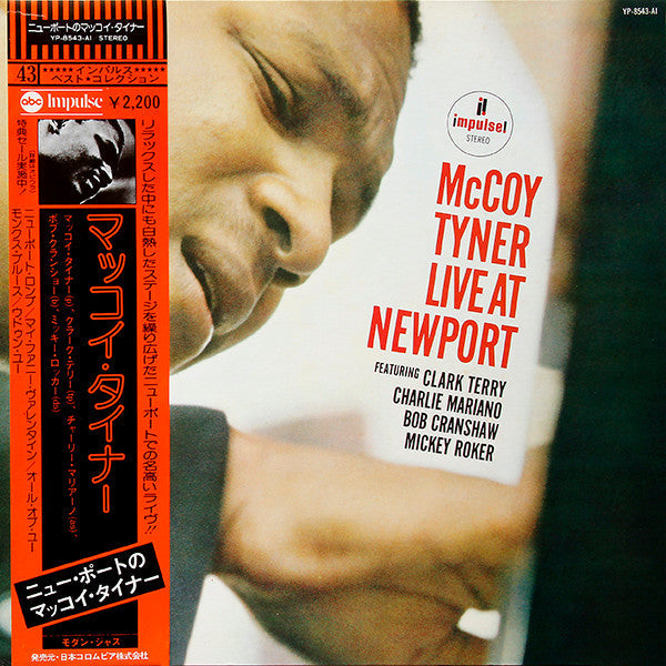 Release: Live At Newport-Vinyl-Japan-1976-YP-8543-AI, YP-8543-AI-7813575