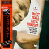 McCoy Tyner - Live At Newport (Vinyl, LP, Album, Reissue, Stereo) Very Good Plus (VG+) / Very Good Plus (VG+)
