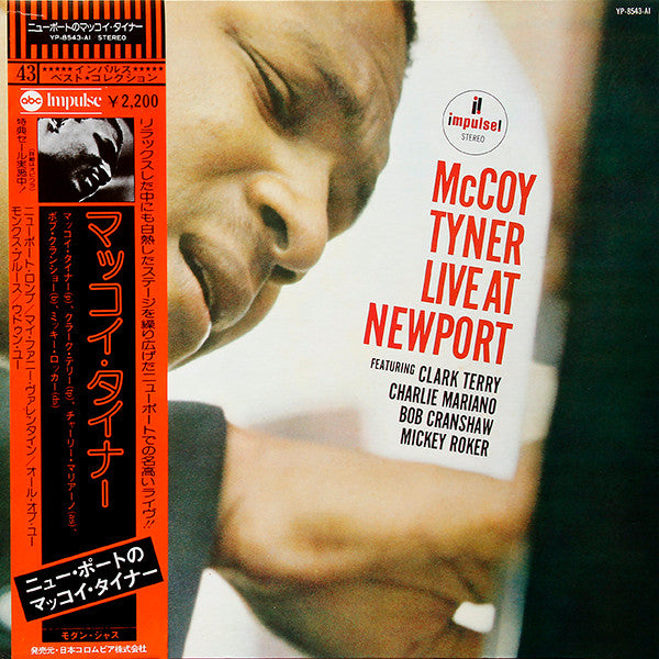 Live At Newport